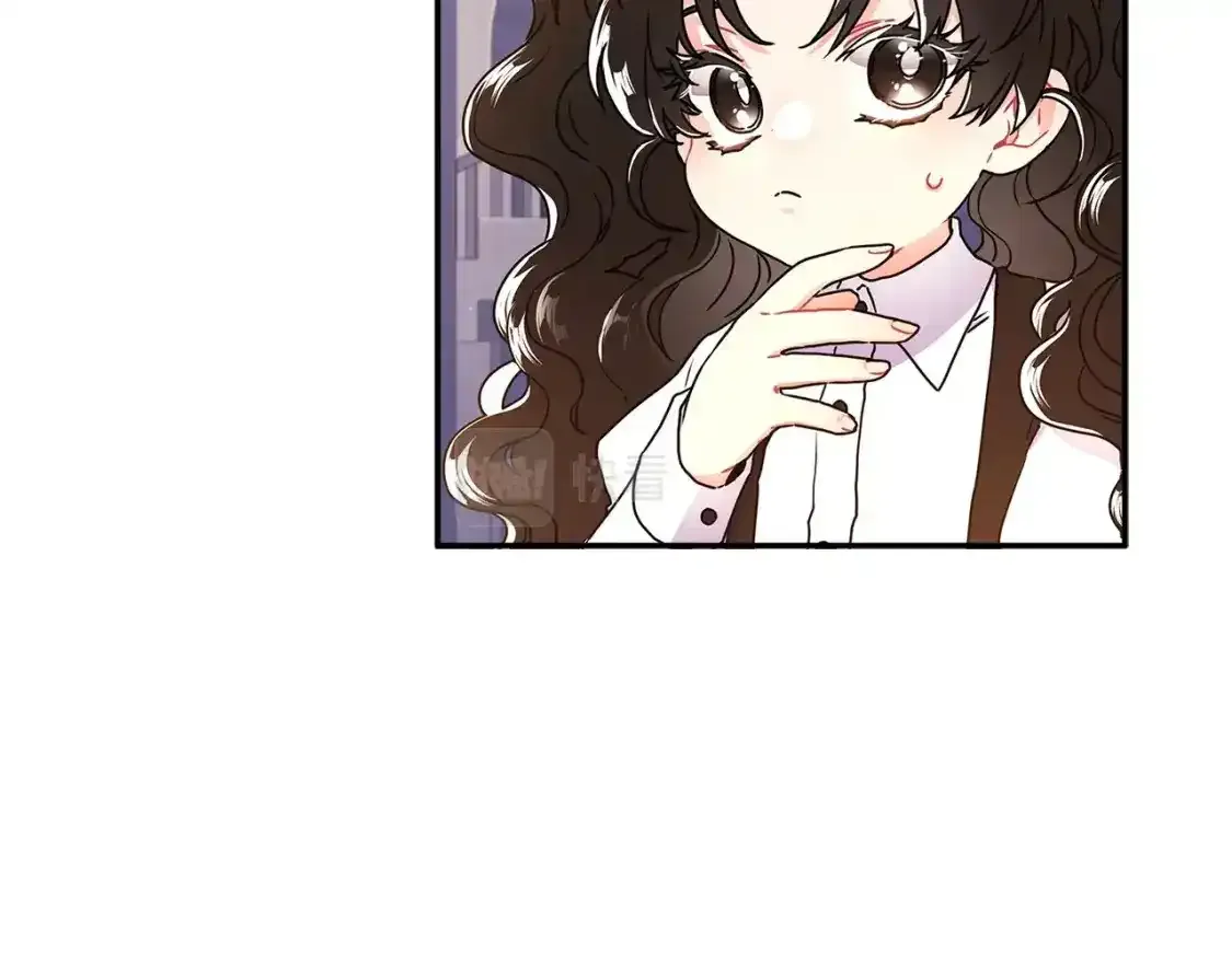 第51话 贵妇茶话会127