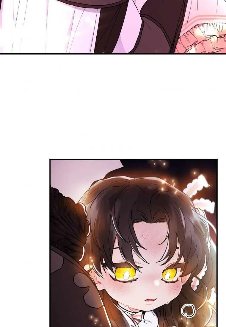 第24话46