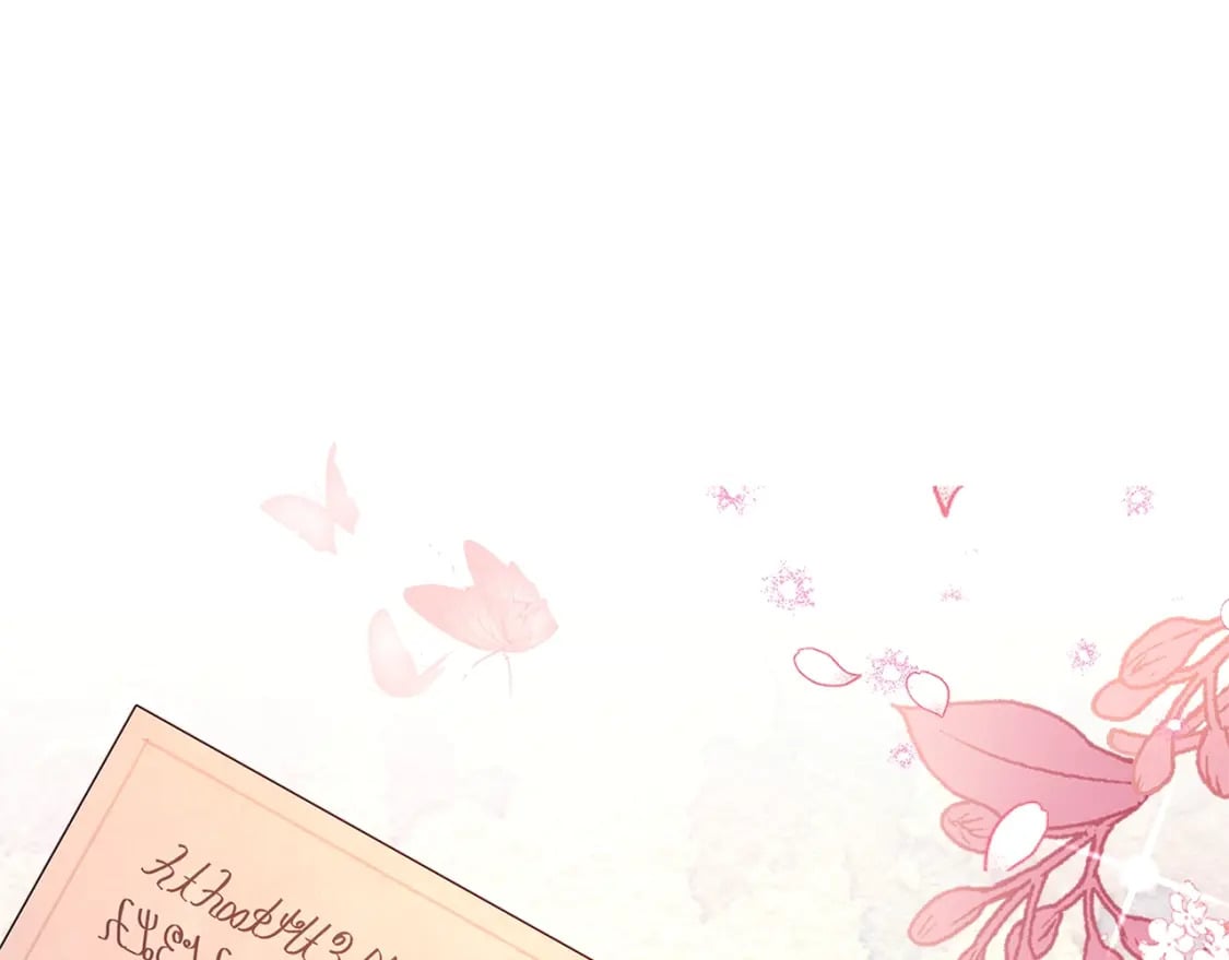 第77话 不知羞耻的事？0