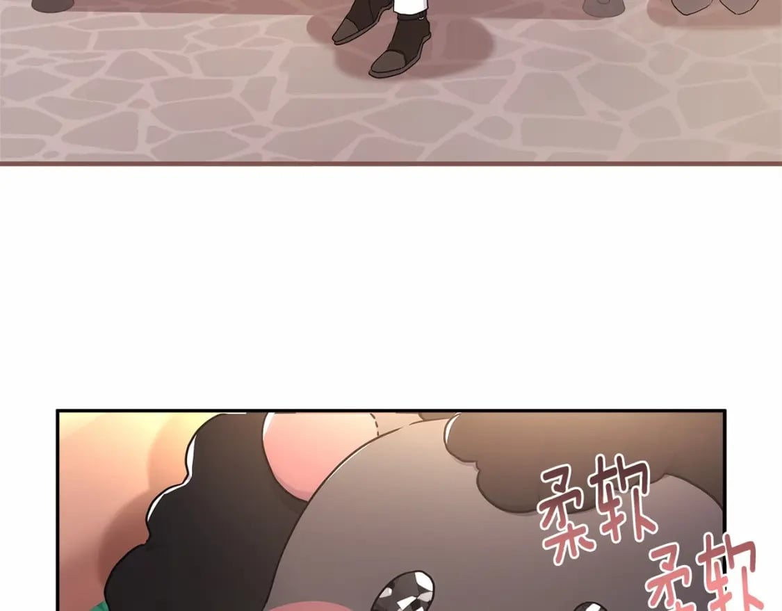 第59话 摸一下大腿肌，可以吗？75