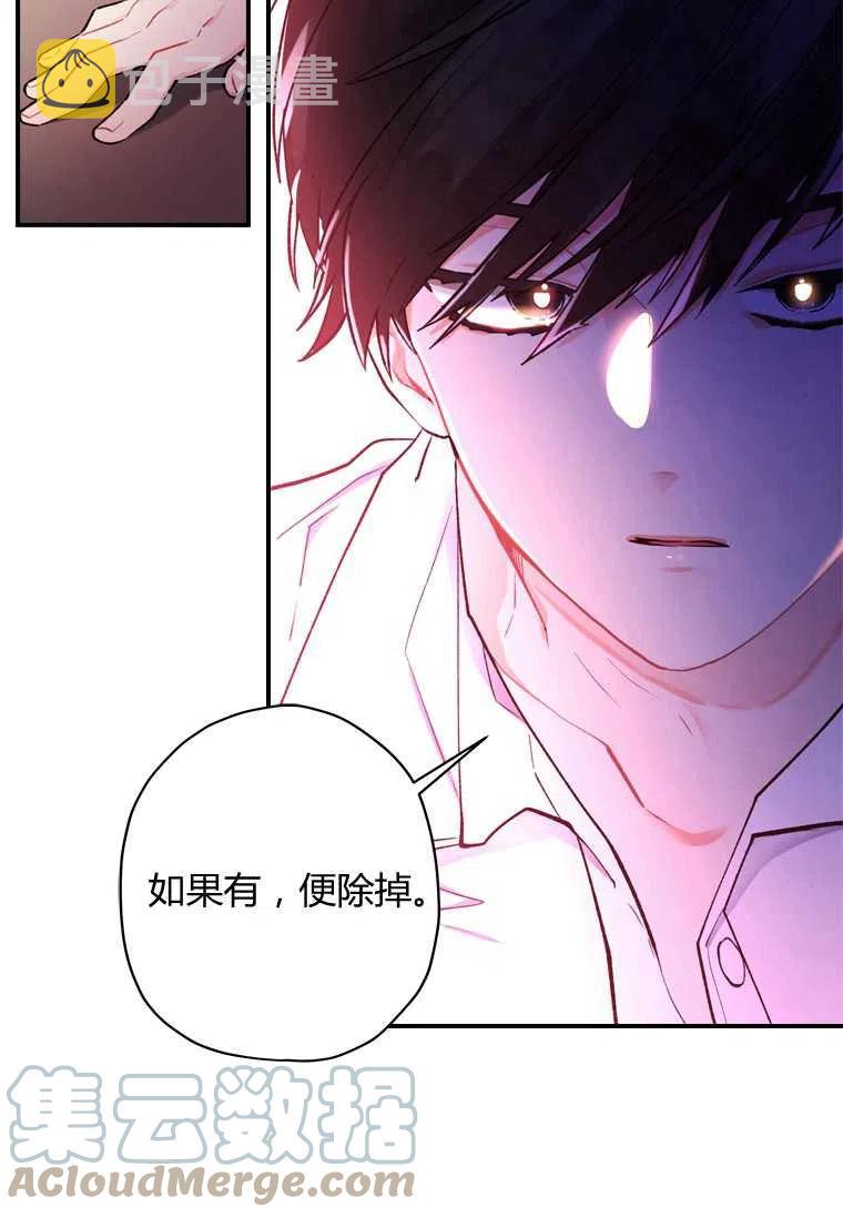 第06话60