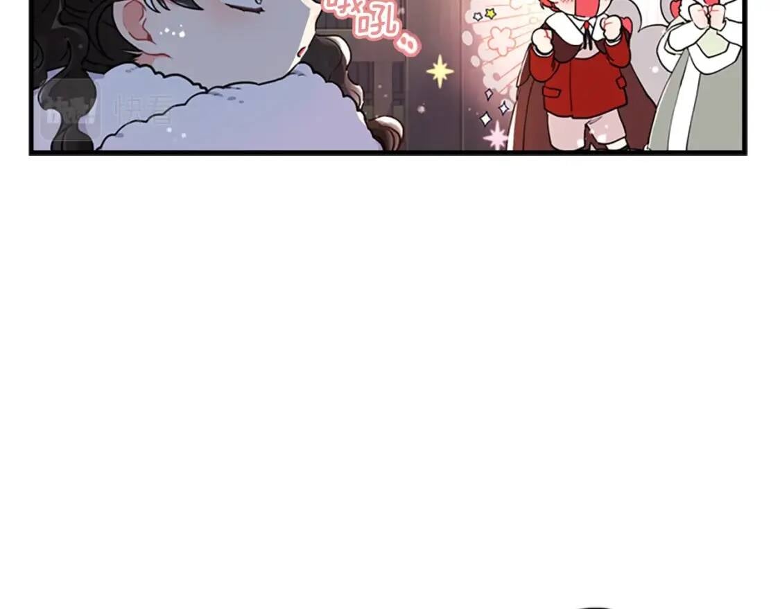 第36话 满足好奇心60
