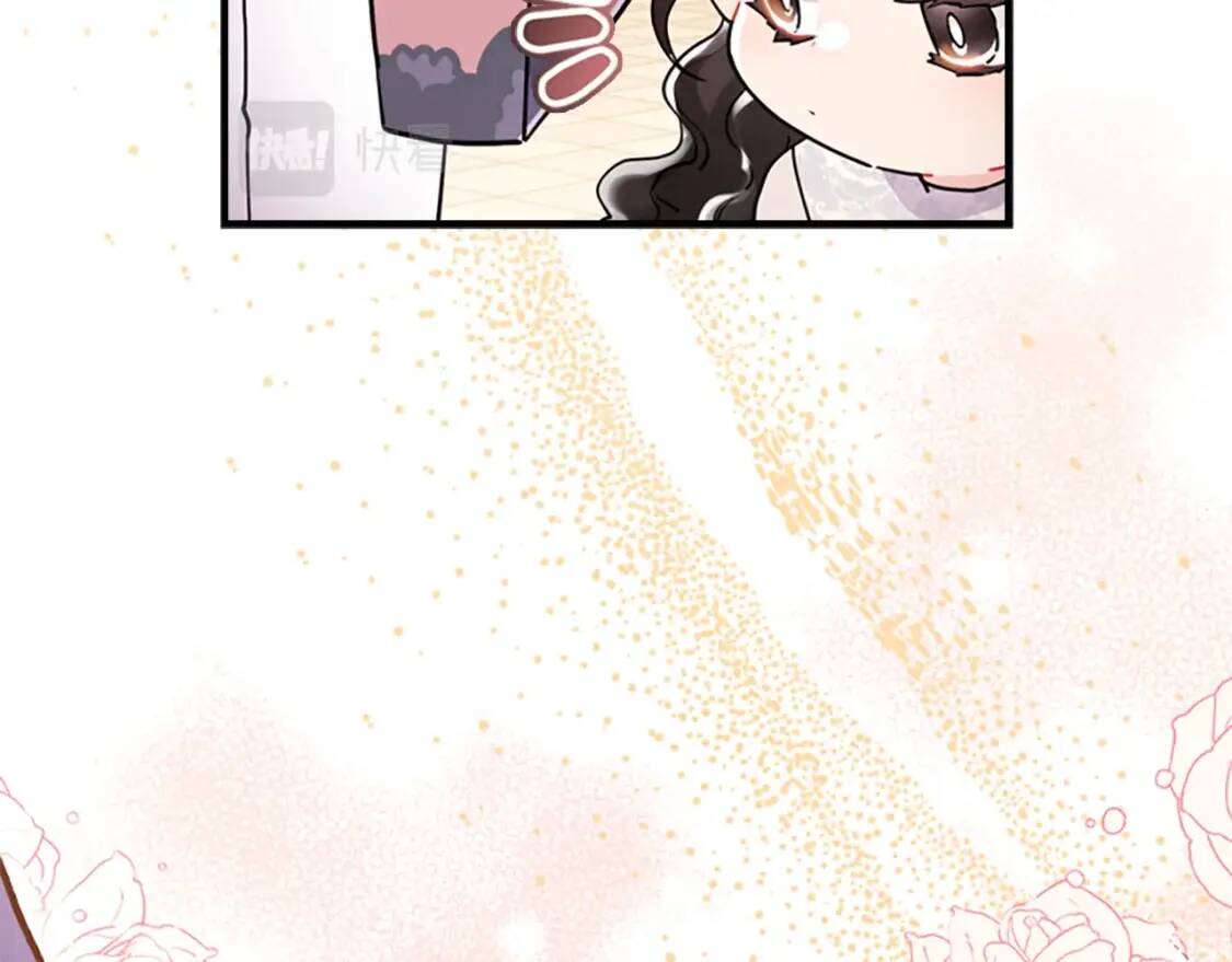 第38话 互怼101