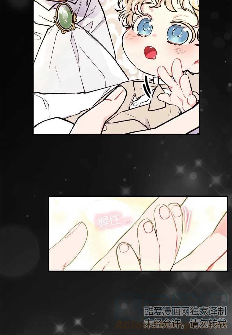 第01话42