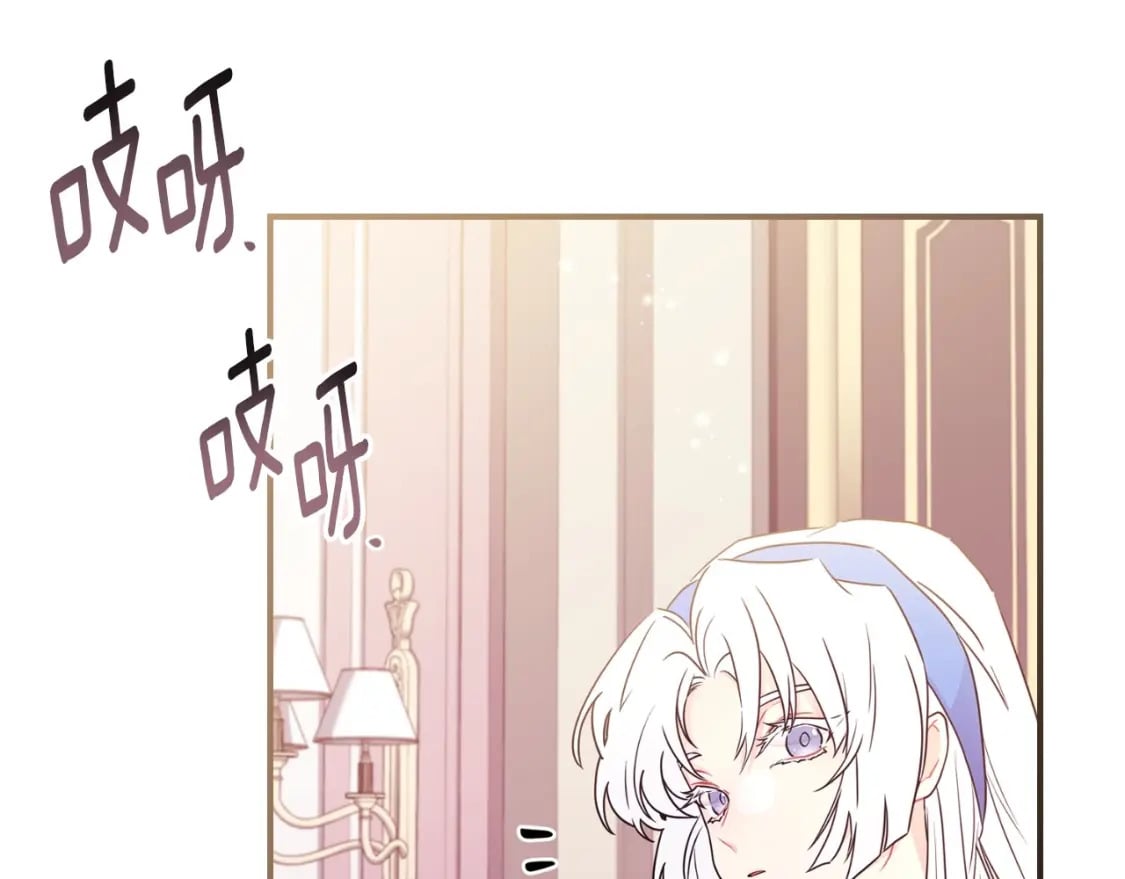 第84话 工作期间喝酒58