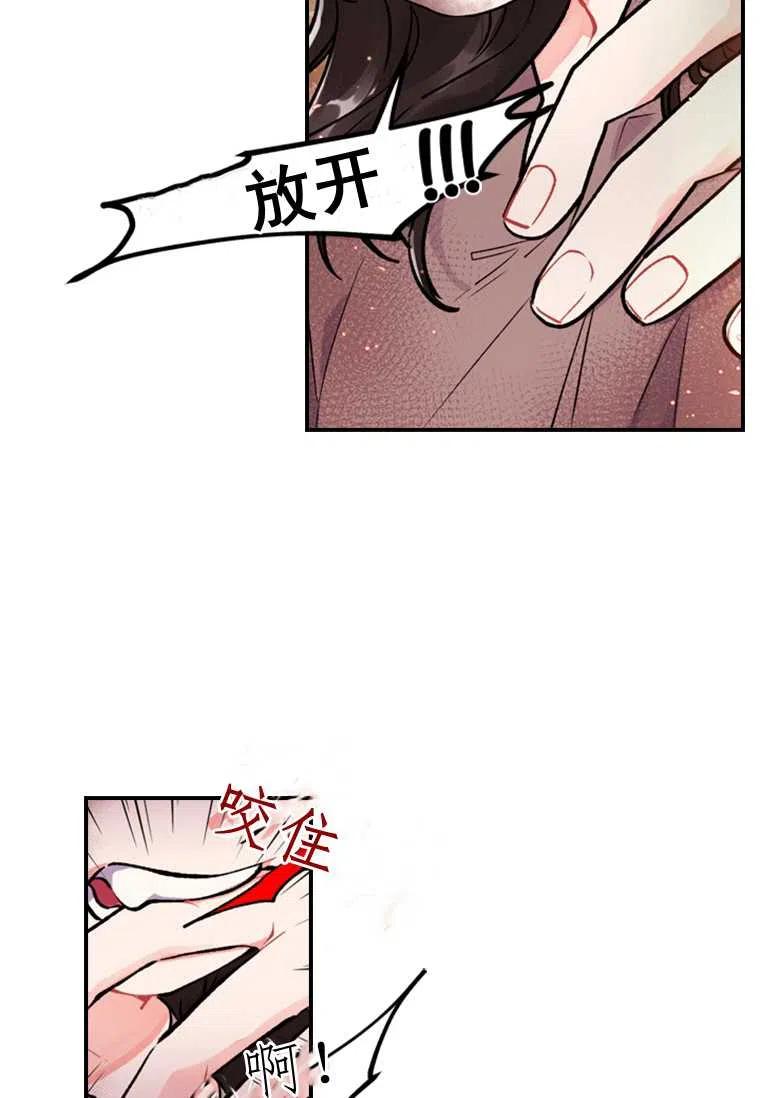 第01话62