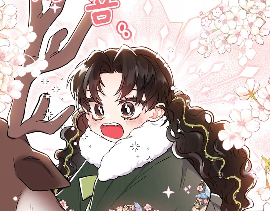 第36话 满足好奇心66
