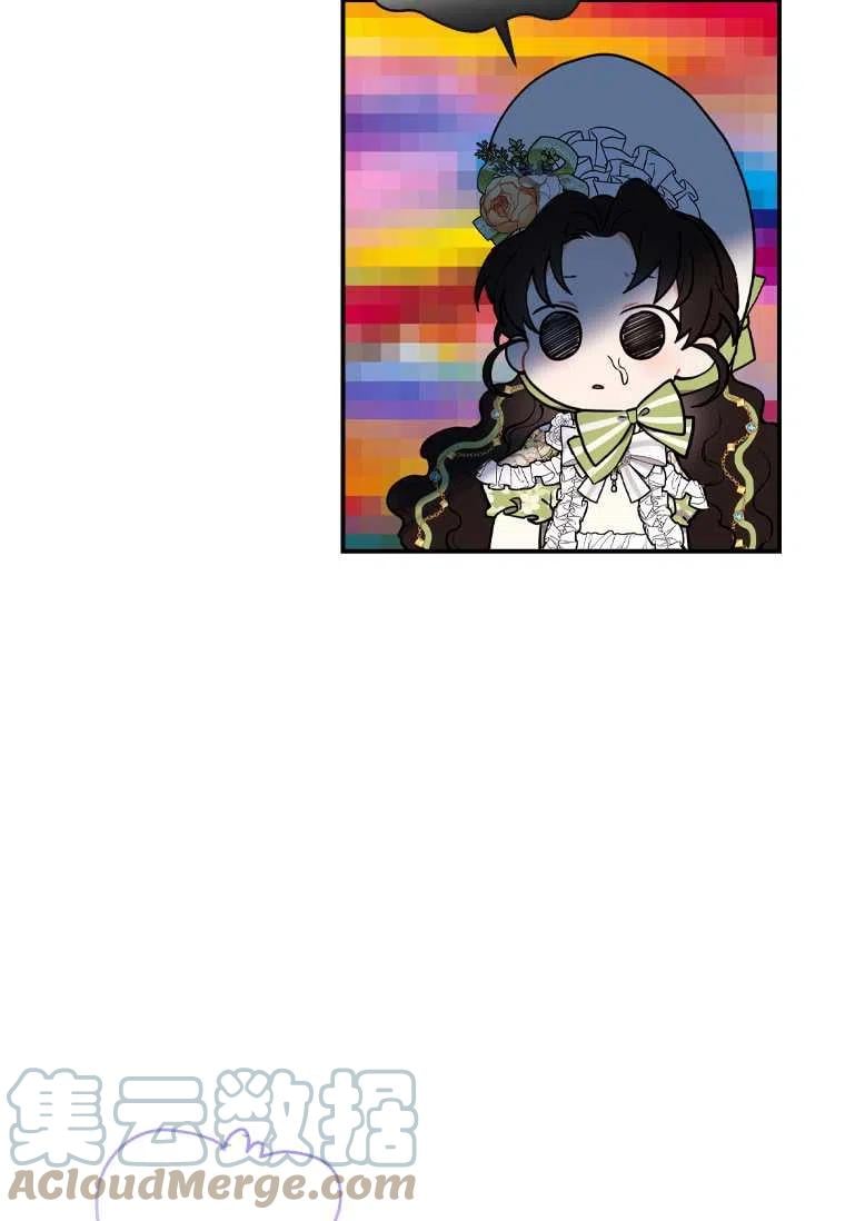 第34话30