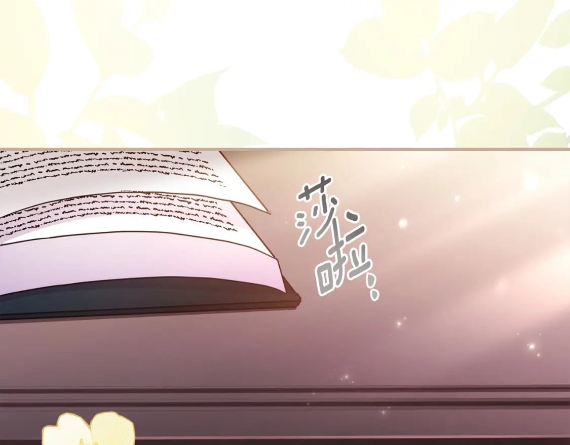 第83话 学习真的好玩吗？59