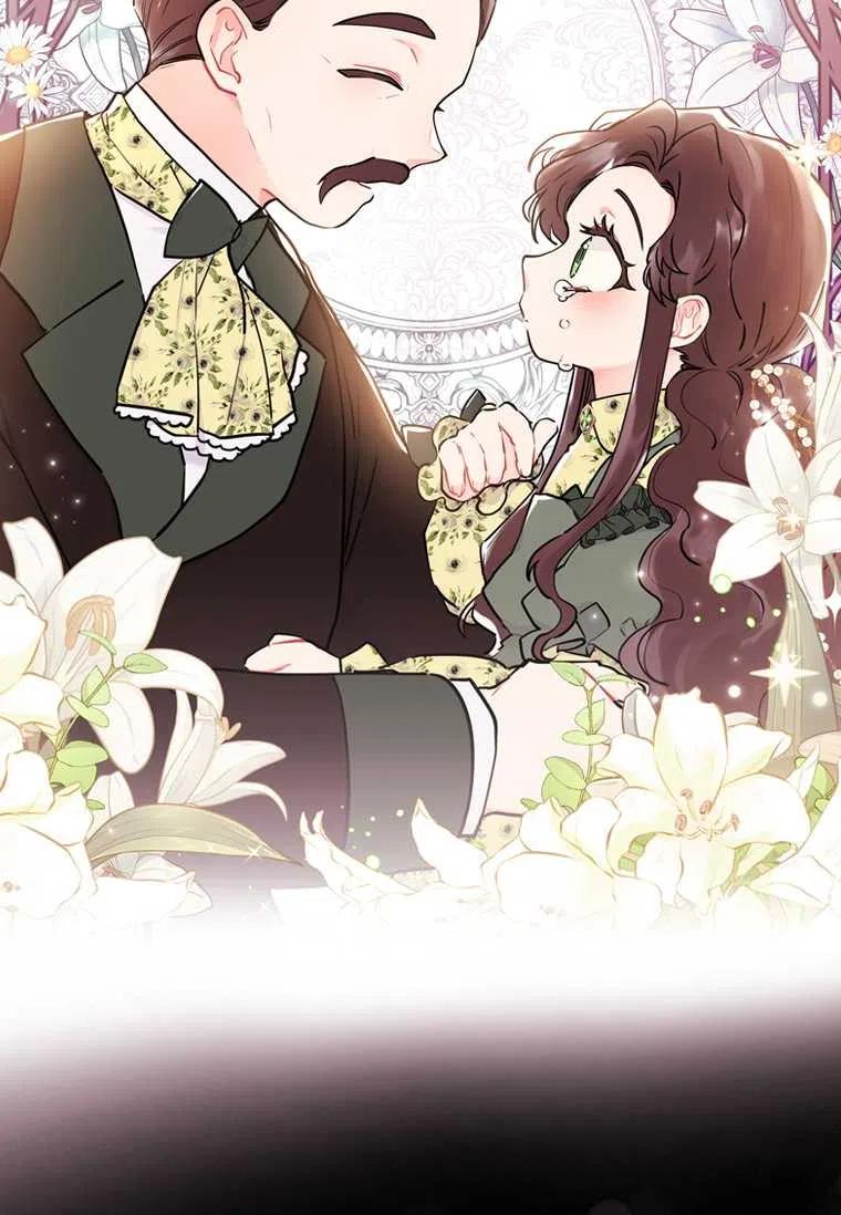 第33话73