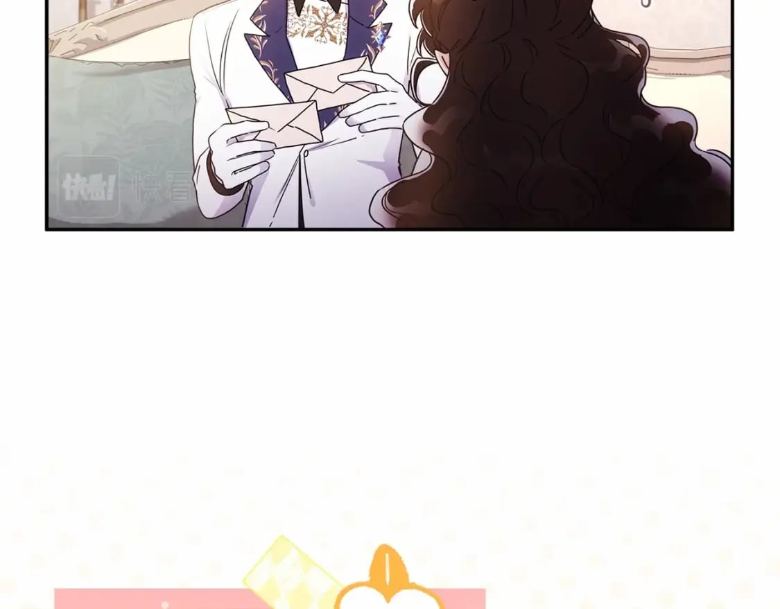 第69话 爸爸的幸福很重要！10
