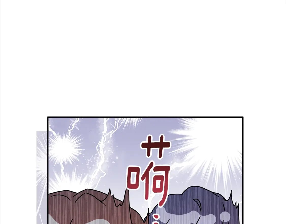 第53话 爸爸走了81
