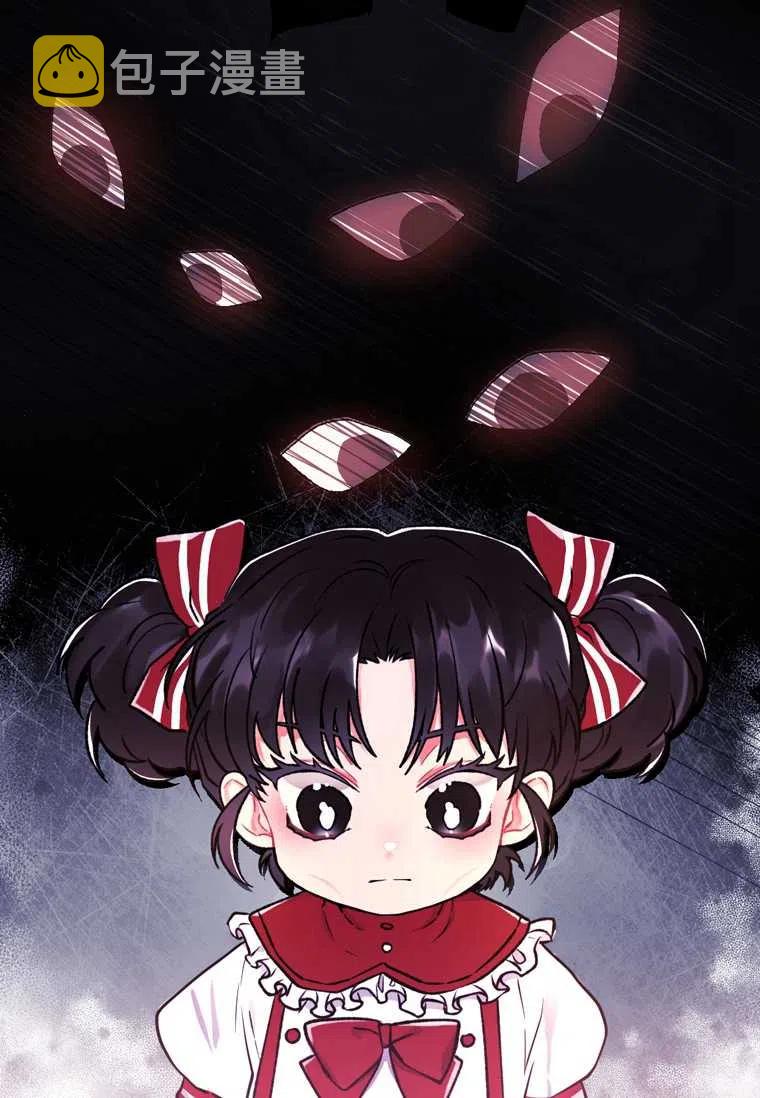 第06话41