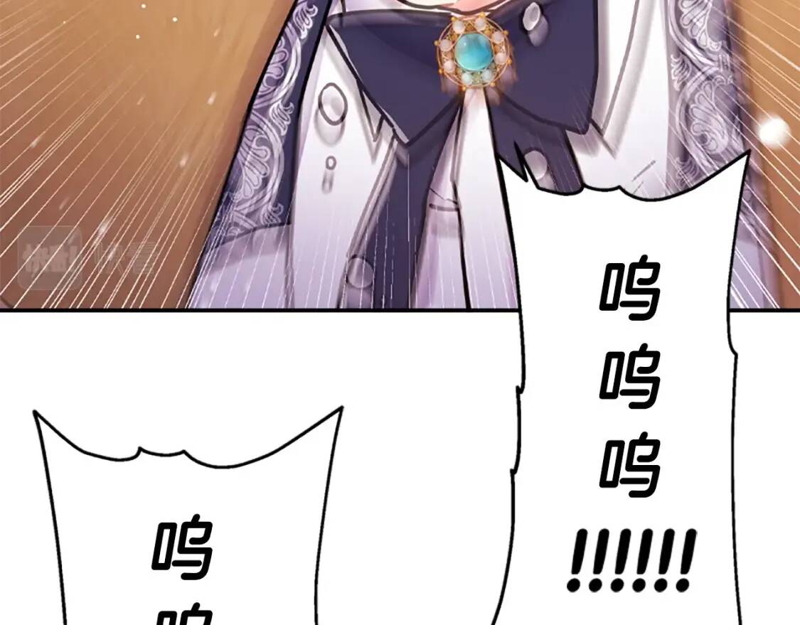 第43话 争宠112