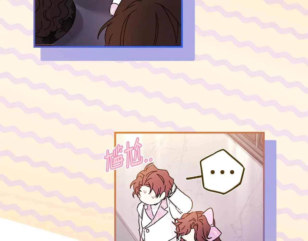 第101话 茶话会27