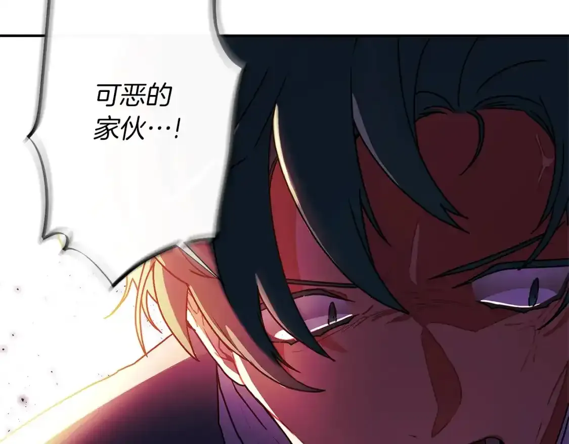 第51话 贵妇茶话会43
