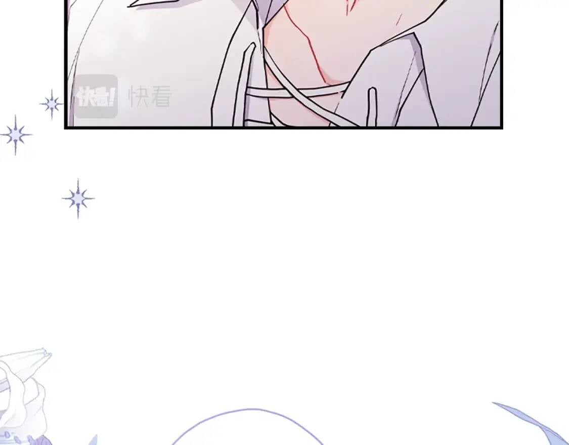 第41话 爸爸 好帅！50