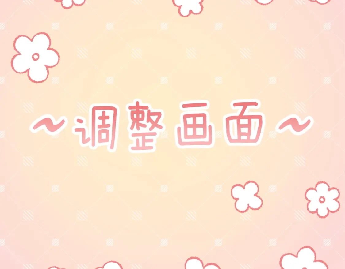 第86话 公爵的来访53