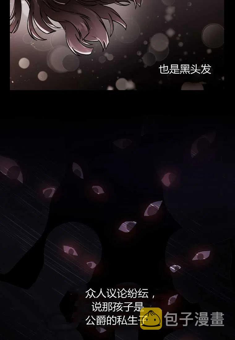 第06话40