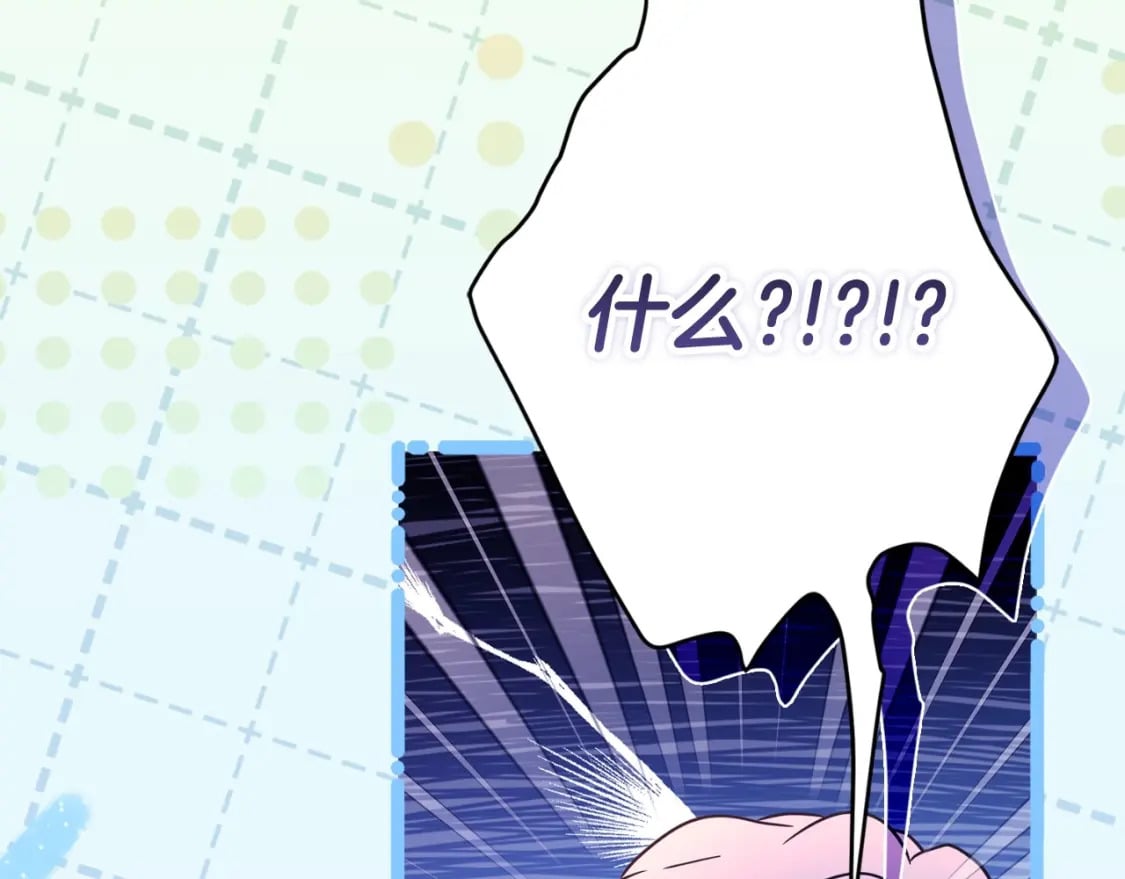 第84话 工作期间喝酒31