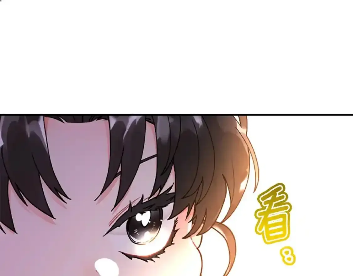 第46话 练剑27