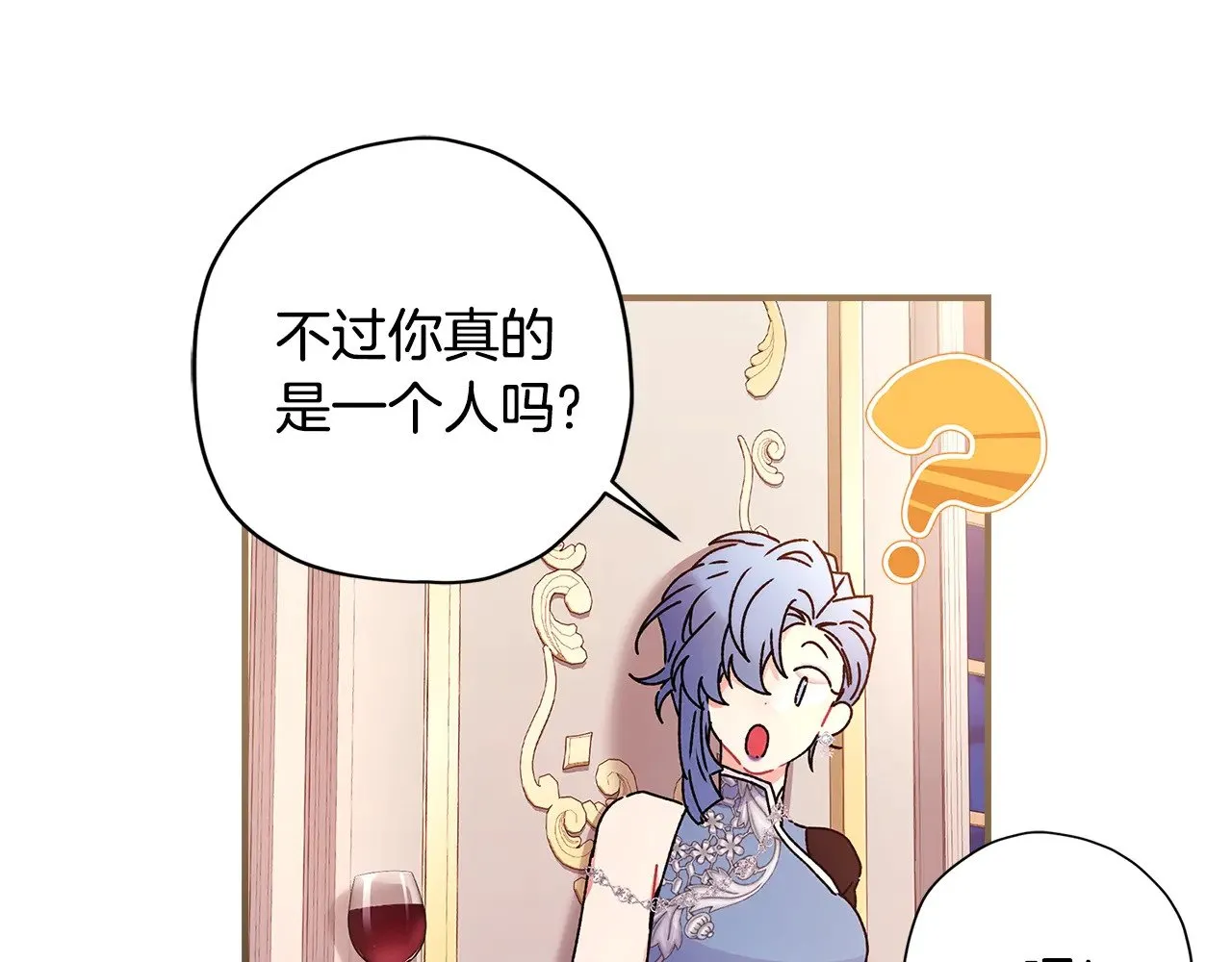 第92话113