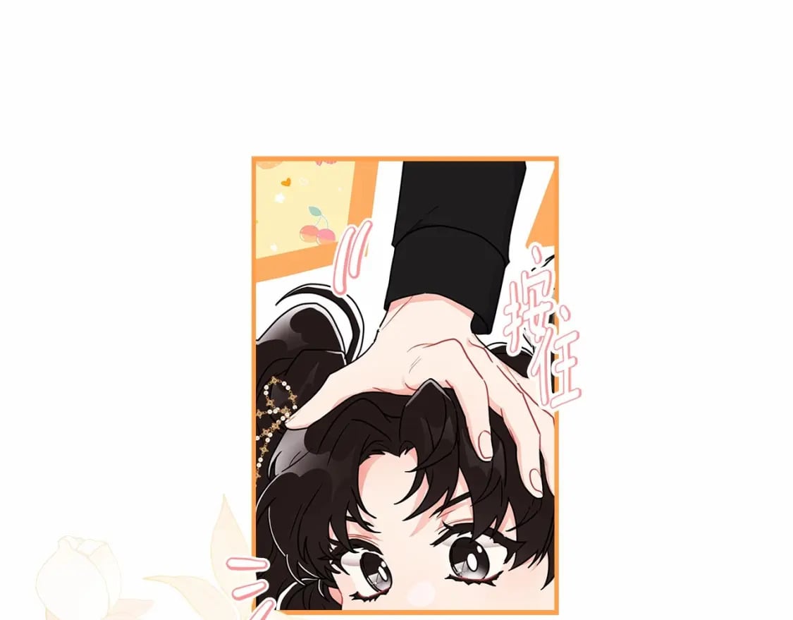 第73话 爸爸啾咪~125