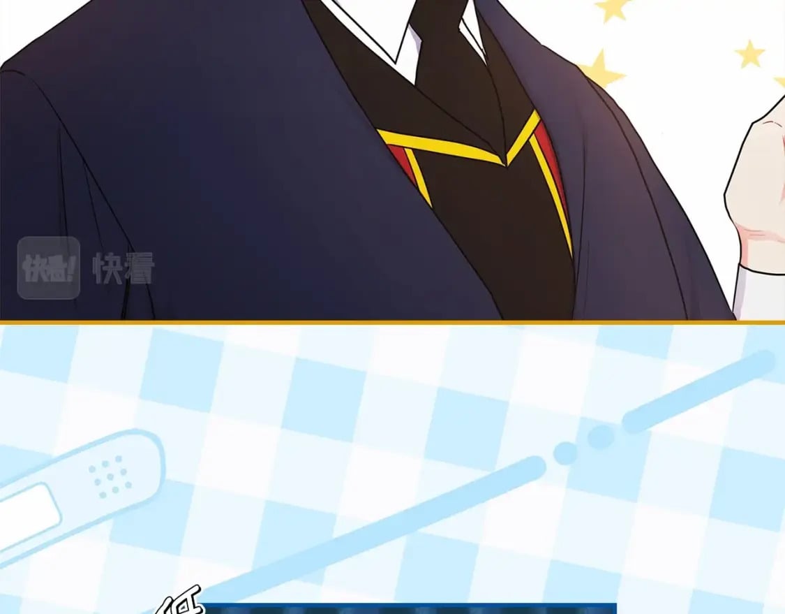 第74话 让您看到了这么羞耻的一面…88