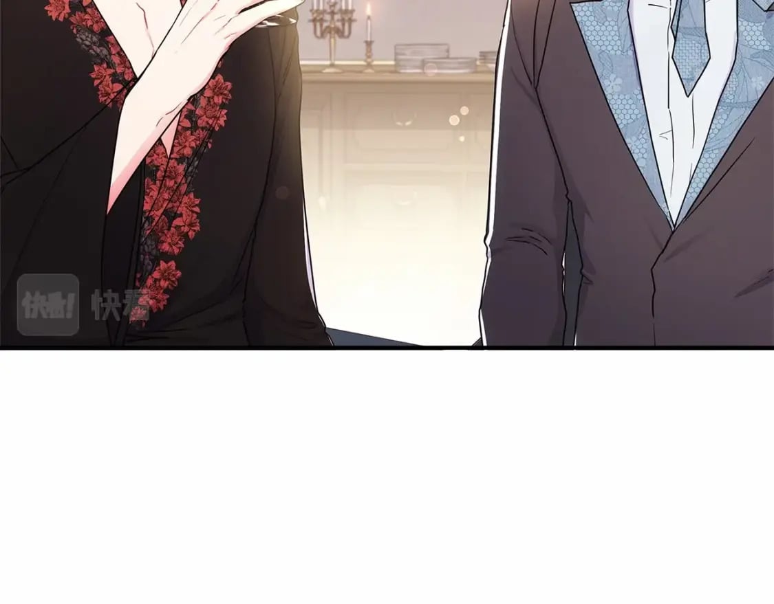 第71话 你能不能有点眼力见儿17