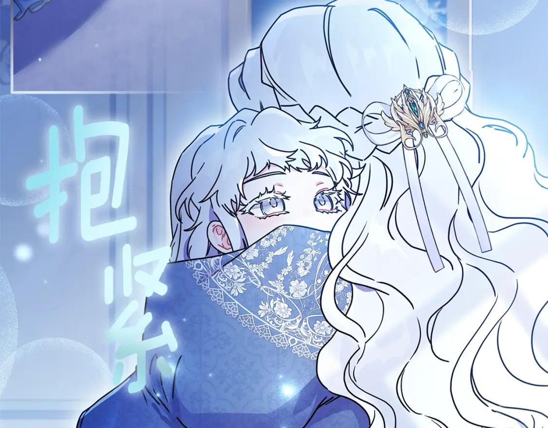 第56话 隐情132