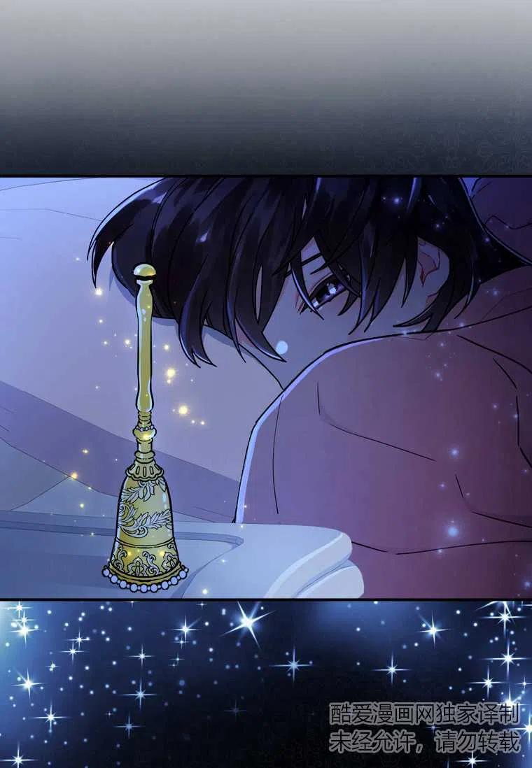第11话10