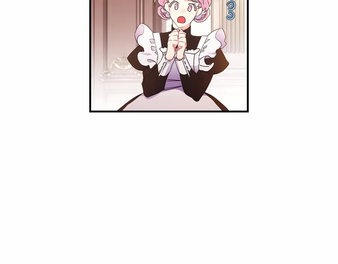 第67话 我们在首都的家81