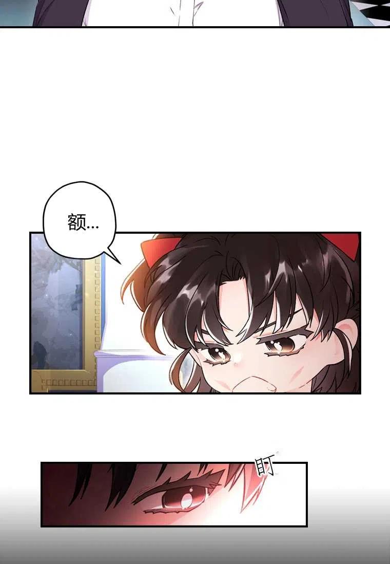 第08话32