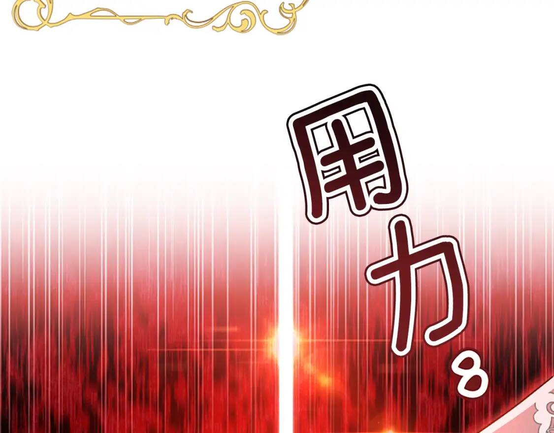 第49话 大猫15