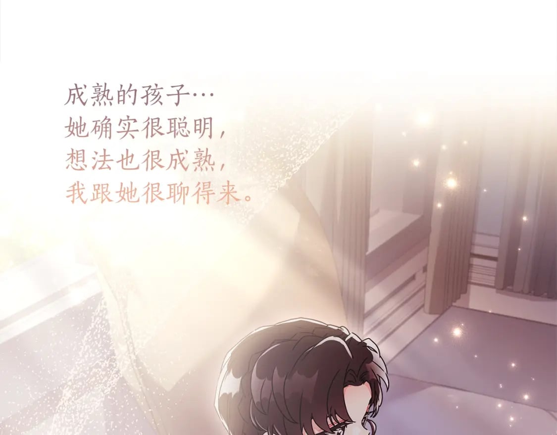 第54话 想念爸爸114