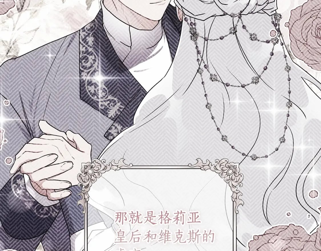 第63话 爸比的疯言疯语102