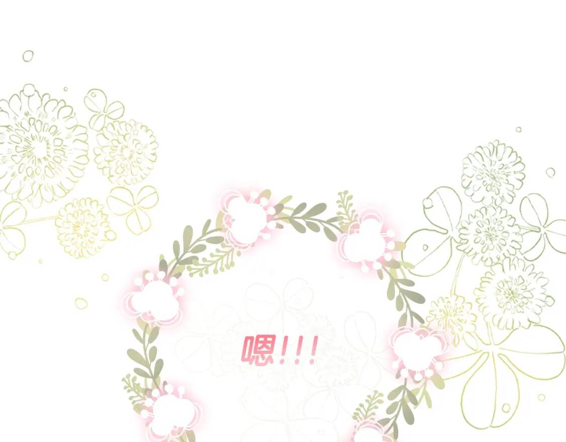第41话 爸爸 好帅！170