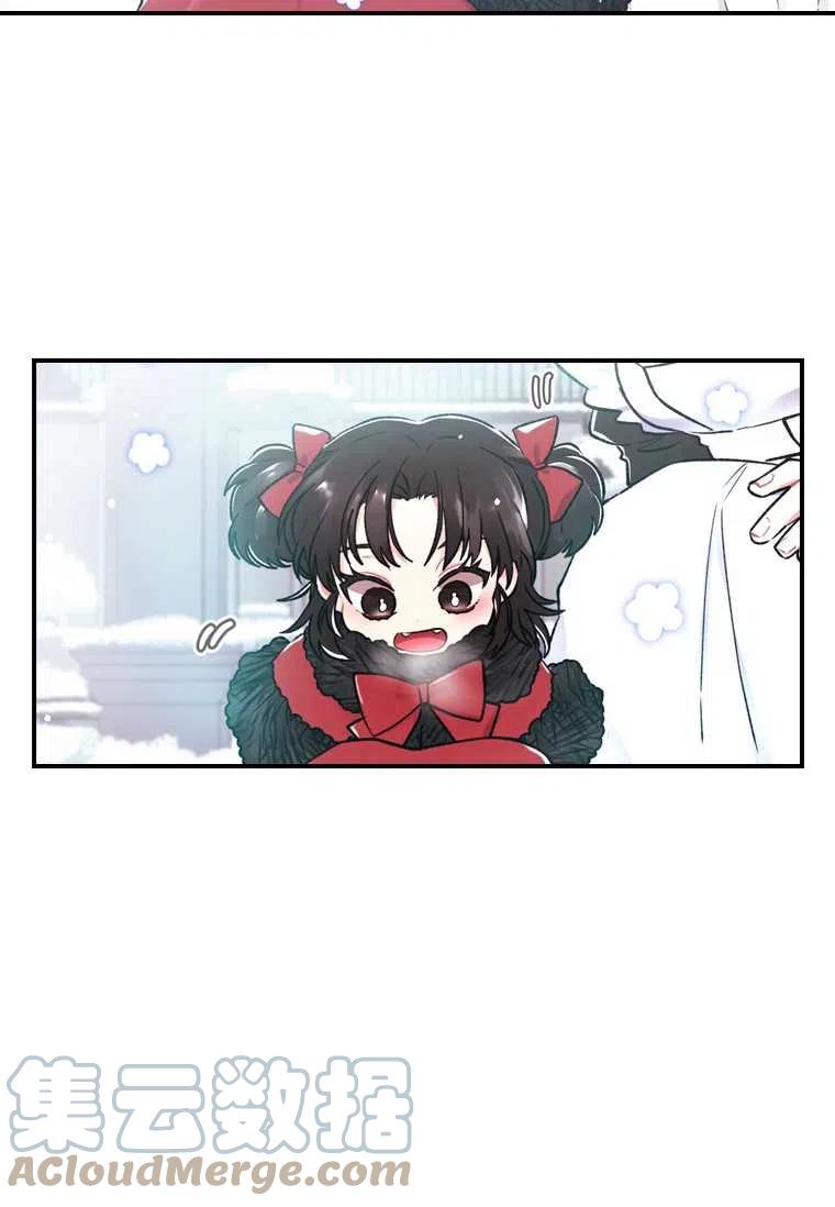 第06话27