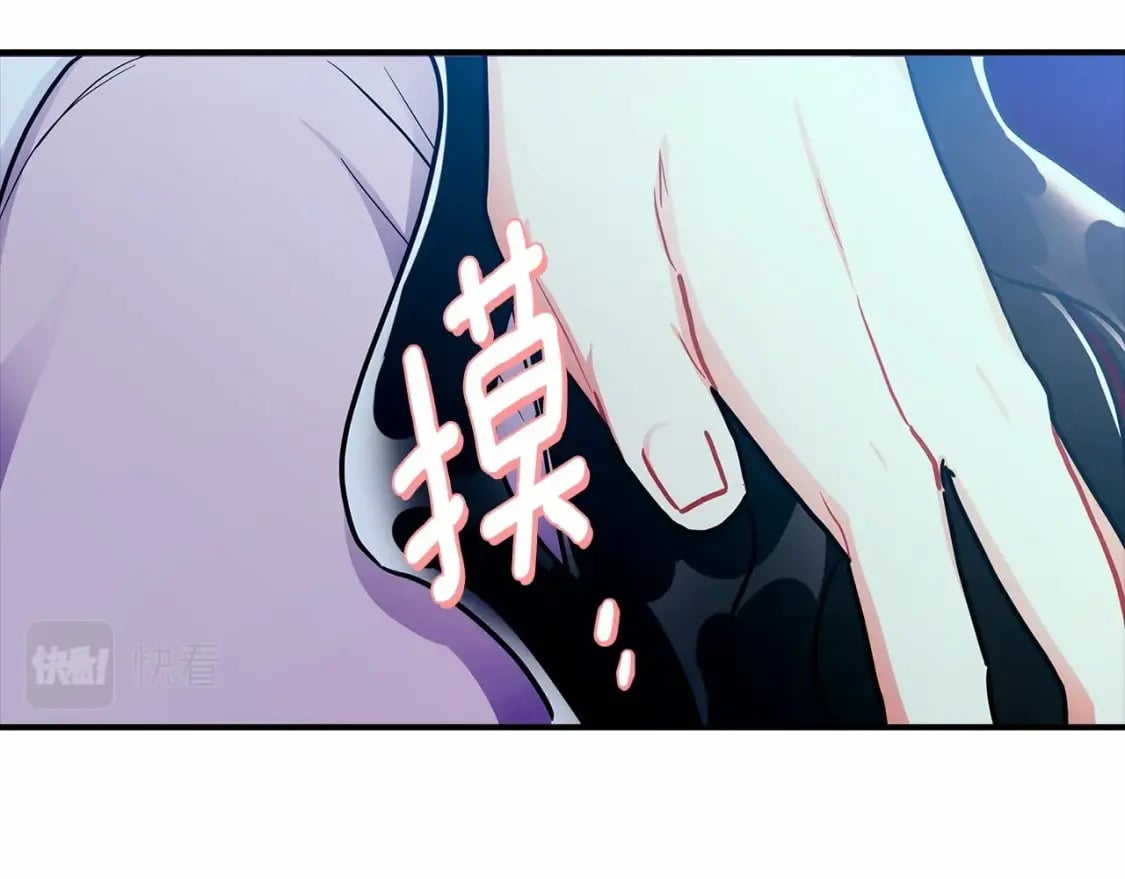 第65话 唱奇怪的表白歌132