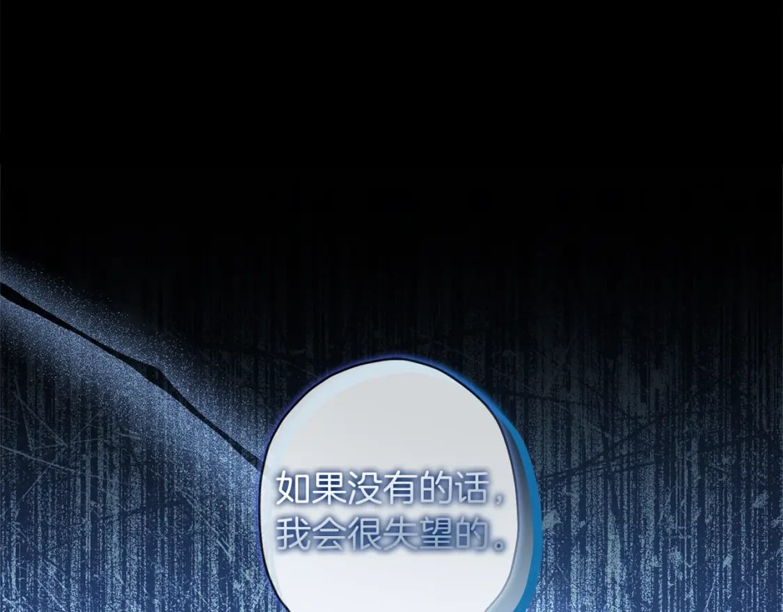 第58话 漫长36