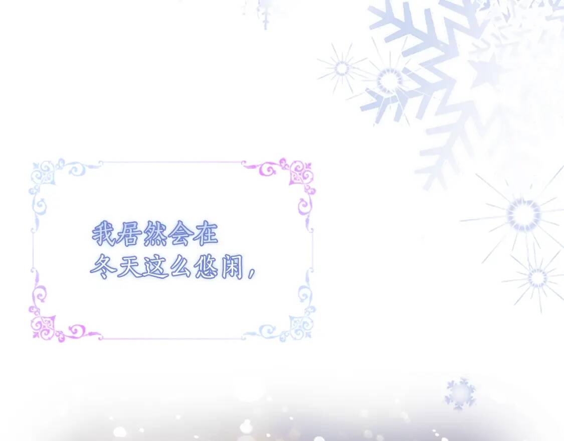 第49话 大猫70