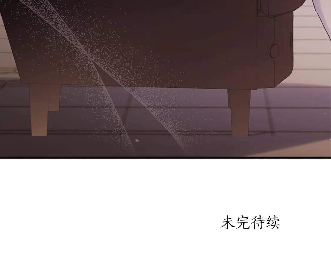 第44话 满脑子都是崽144