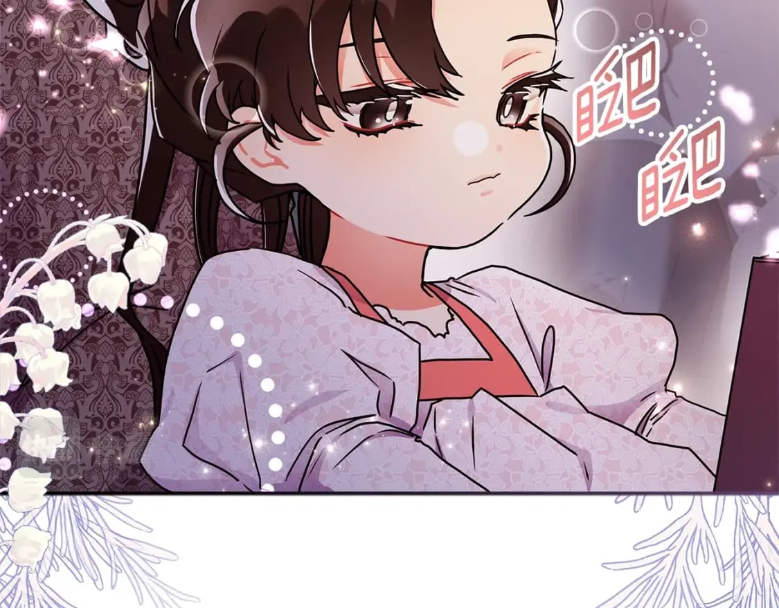 第52话 亲亲124