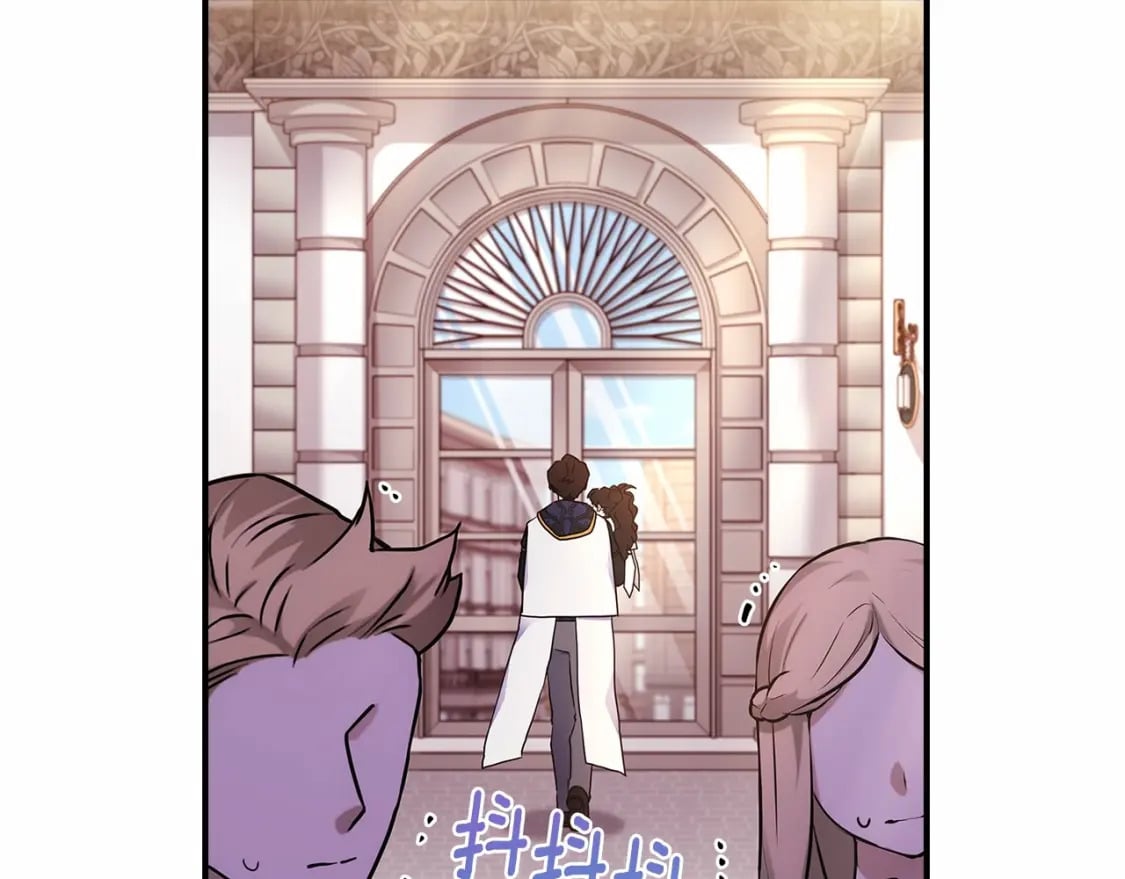 第73话 爸爸啾咪~91