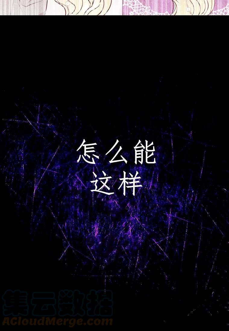 第22话24