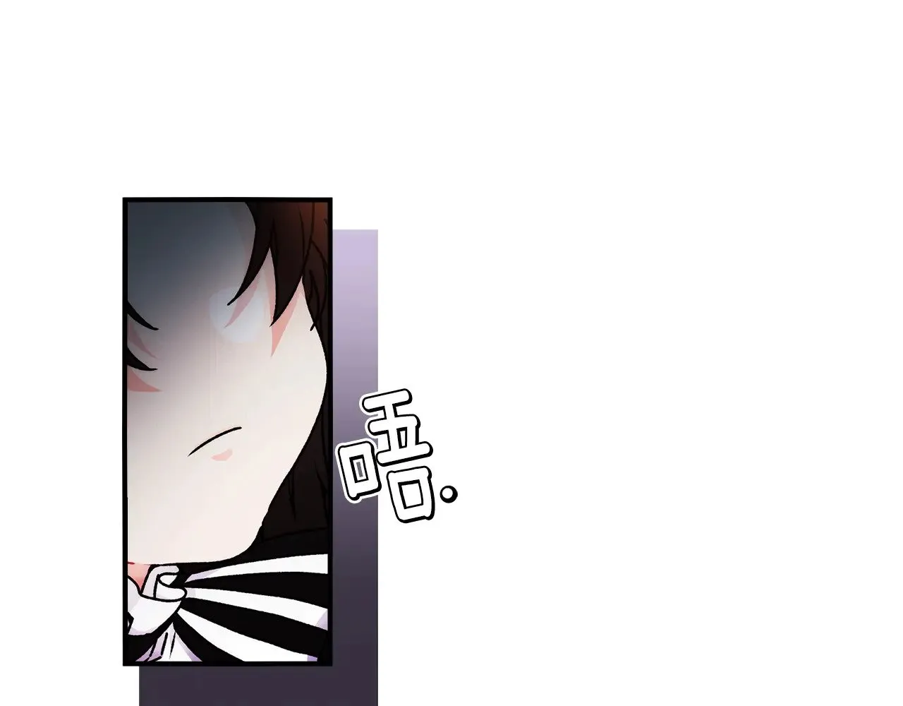 第94话 这就是那个私生女啊106