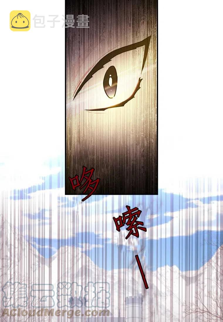 第24话21