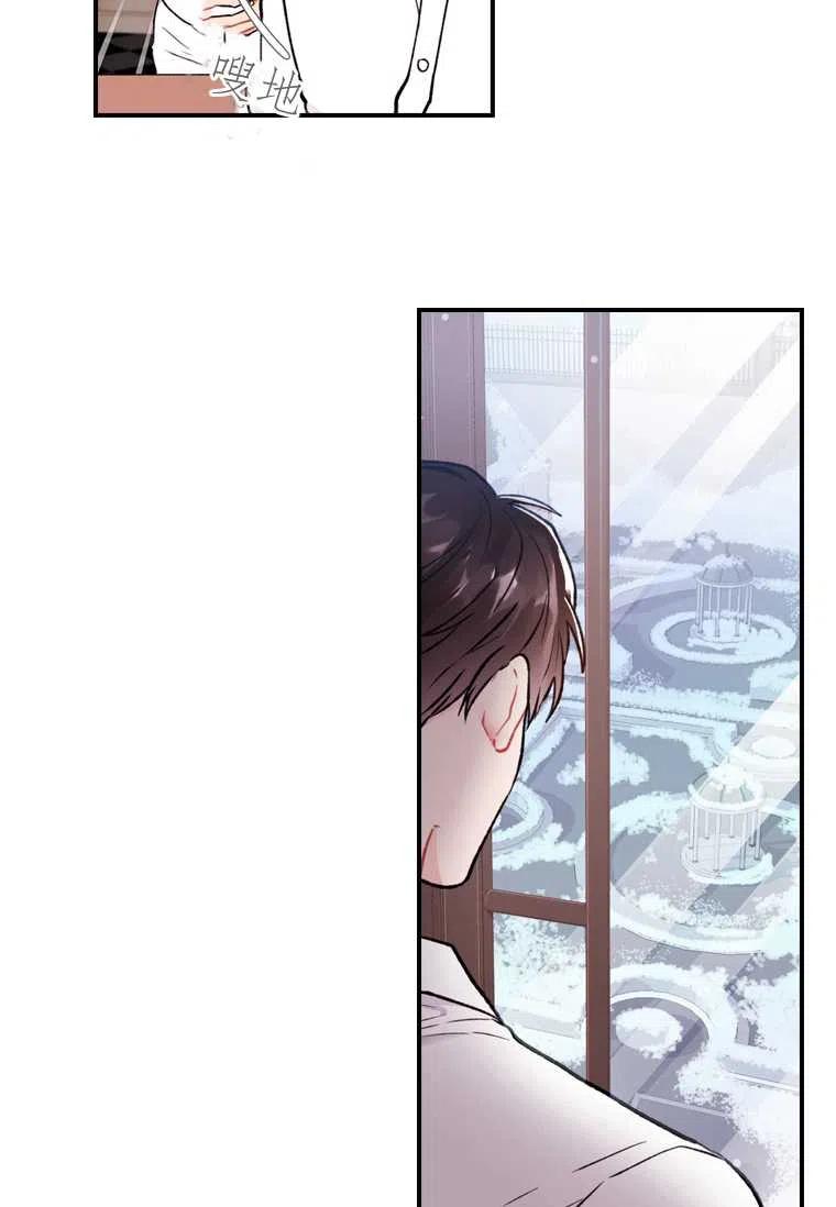 第06话25