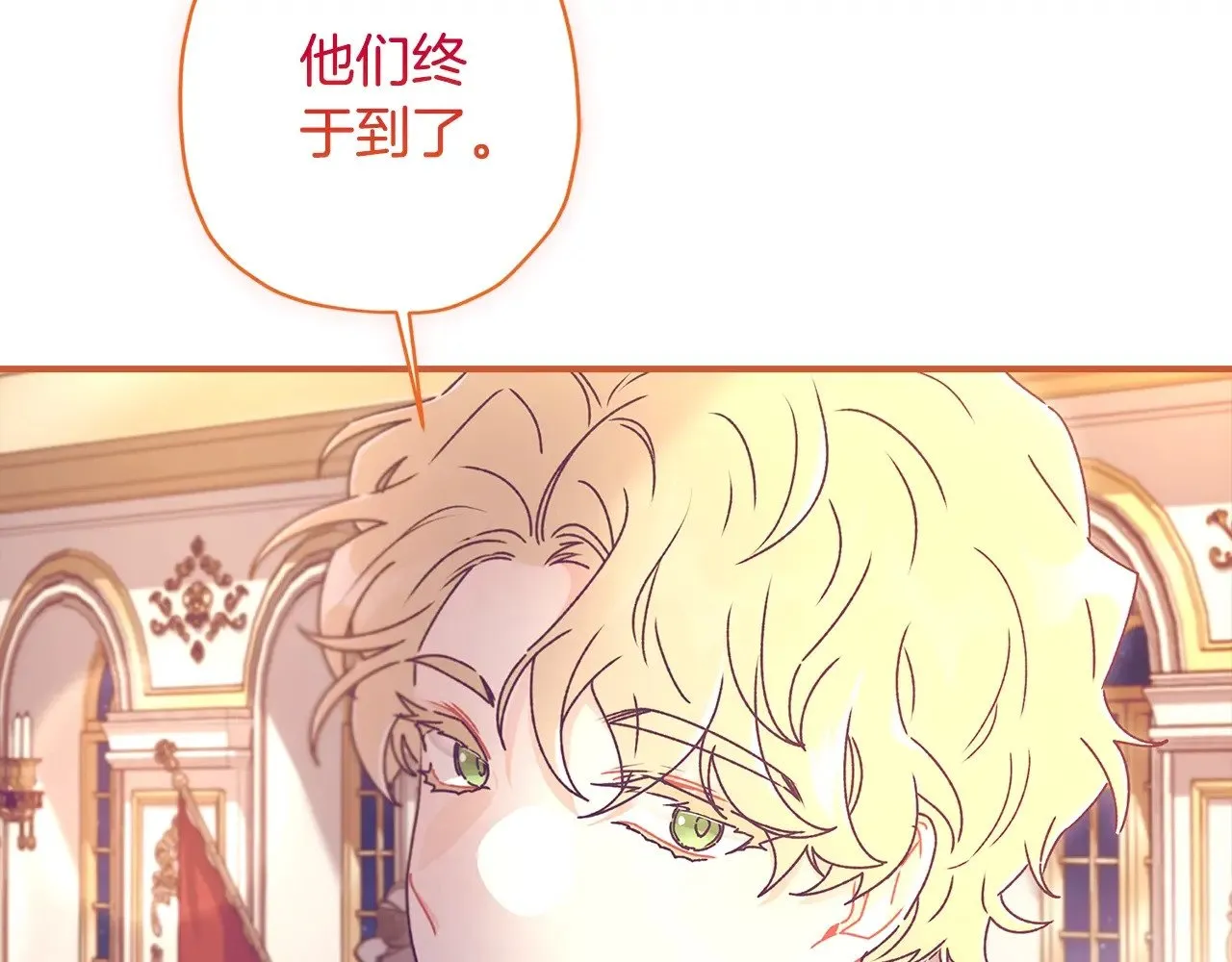 第89话 请注意，我要开始闹事啦162