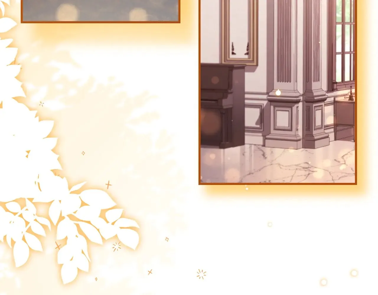 第三季·启（88话）带娃技能见长8